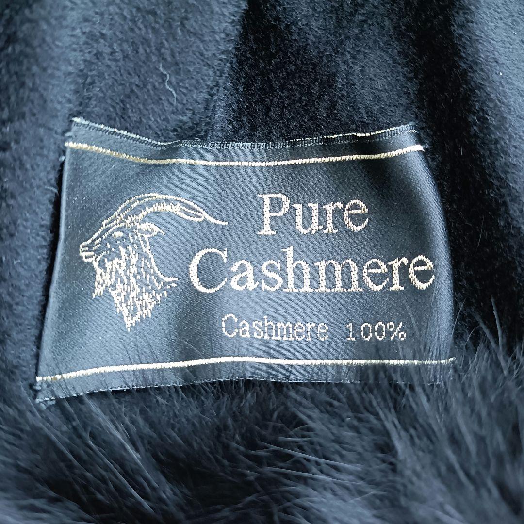 極美品 ツカキ ポンチョ カシミヤ100% ケープ 黒 フォックスファー 日本製