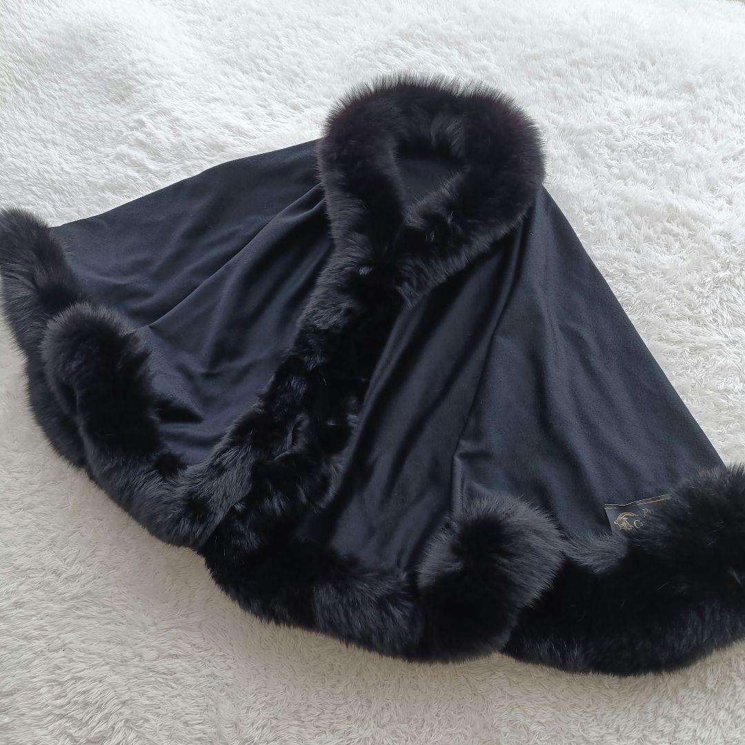 極美品 ツカキ ポンチョ カシミヤ100% ケープ 黒 フォックスファー 日本製