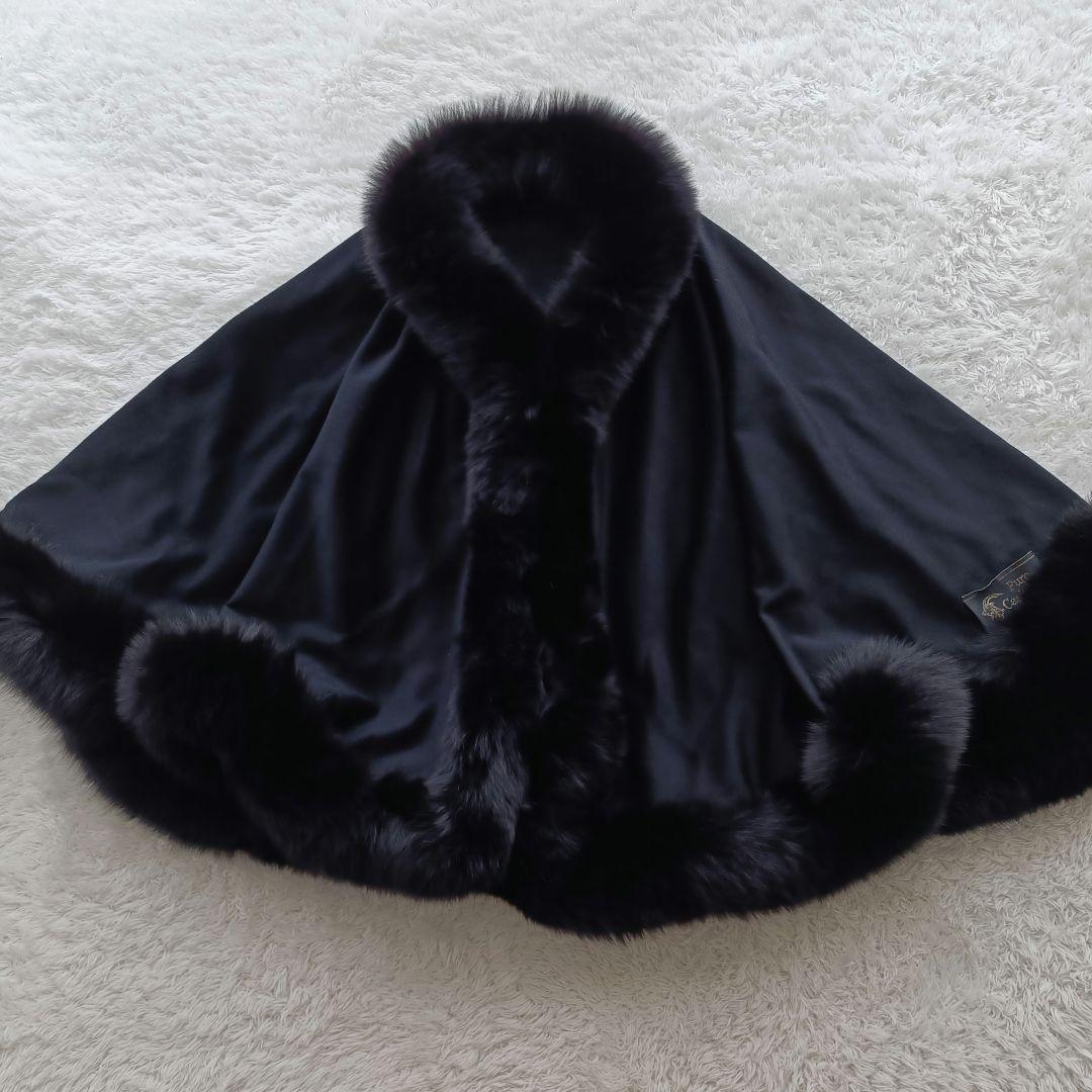 極美品 ツカキ ポンチョ カシミヤ100% ケープ 黒 フォックスファー 日本製