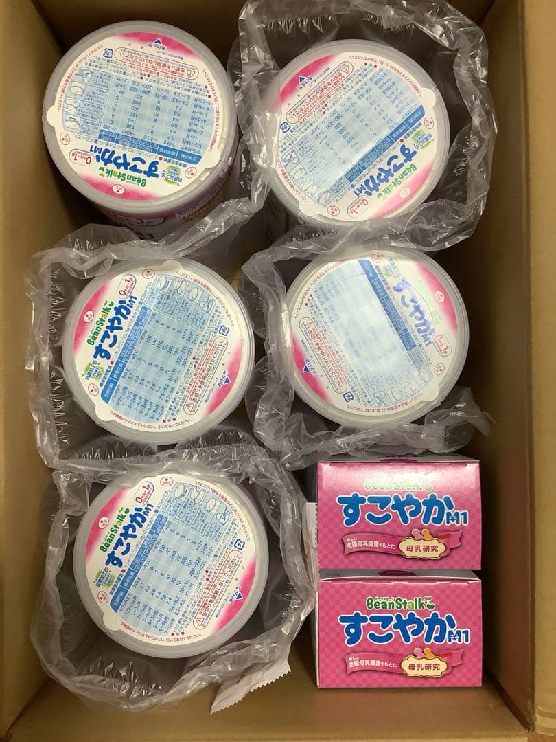 BeanStalk すこやかM1