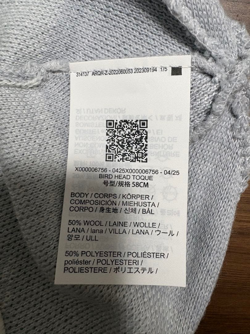 アークテリクス　ビーニー ホワイト