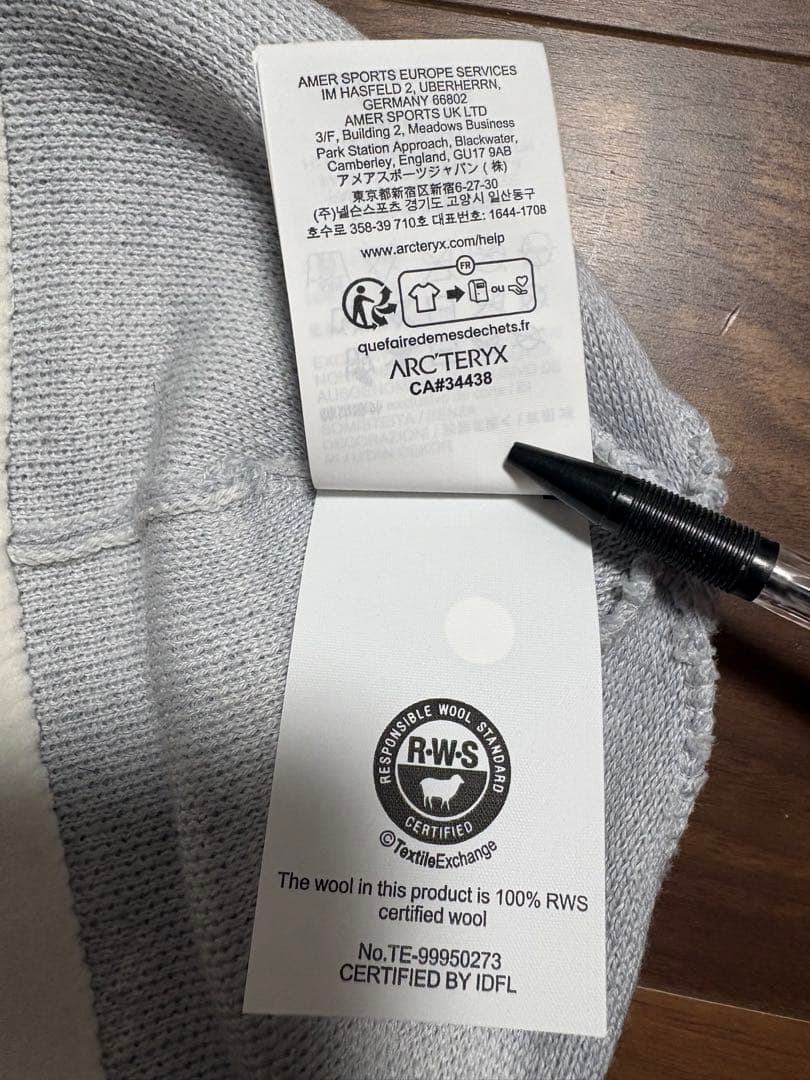 アークテリクス　ビーニー ホワイト