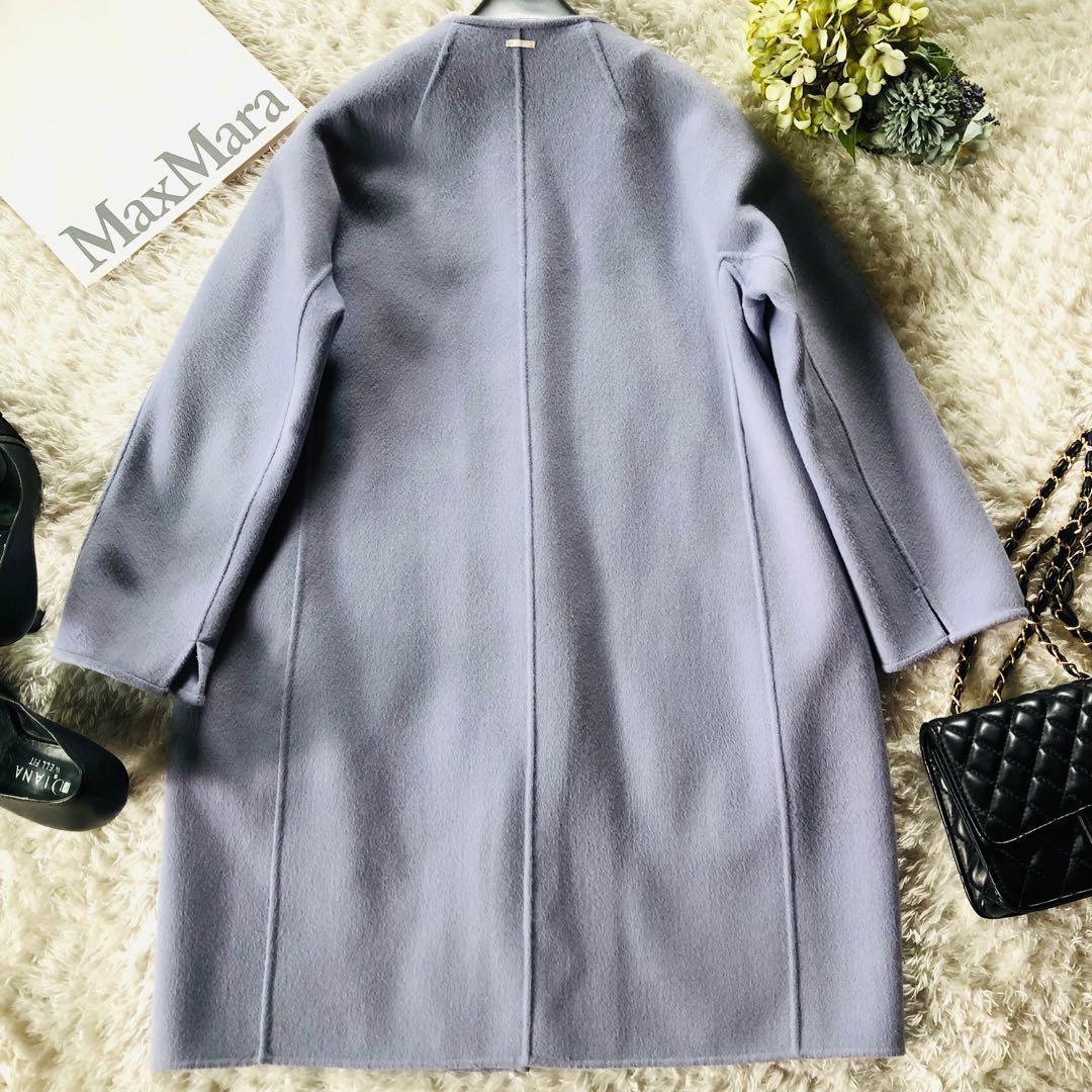 希少色✨美品 マックスマーラ クチートアマーノコート アンゴラ ラベンダー 38