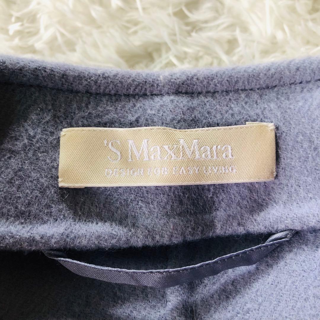 希少色✨美品 マックスマーラ クチートアマーノコート アンゴラ ラベンダー 38