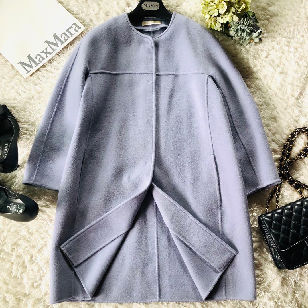 希少色✨美品 マックスマーラ クチートアマーノコート アンゴラ ラベンダー 38