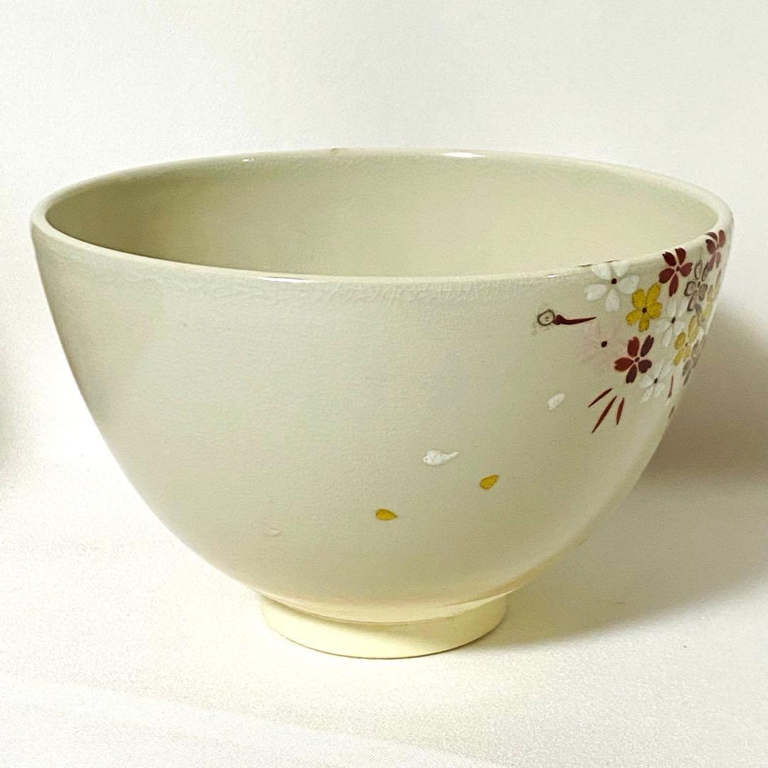 【Farin2021専用】新品 京焼 清水焼 峰美 抹茶 茶碗 栞 抹茶碗