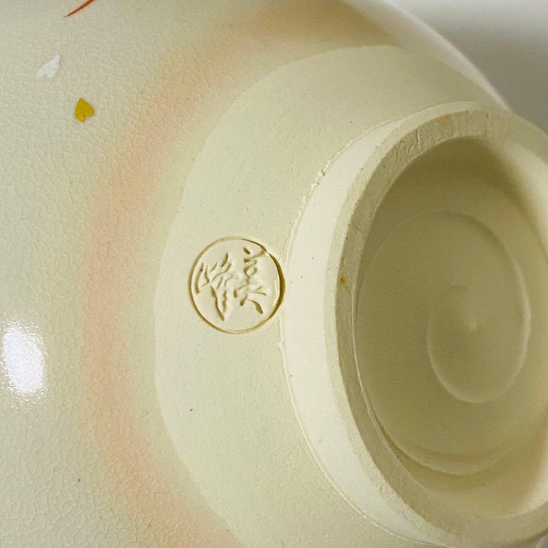 【Farin2021専用】新品 京焼 清水焼 峰美 抹茶 茶碗 栞 抹茶碗