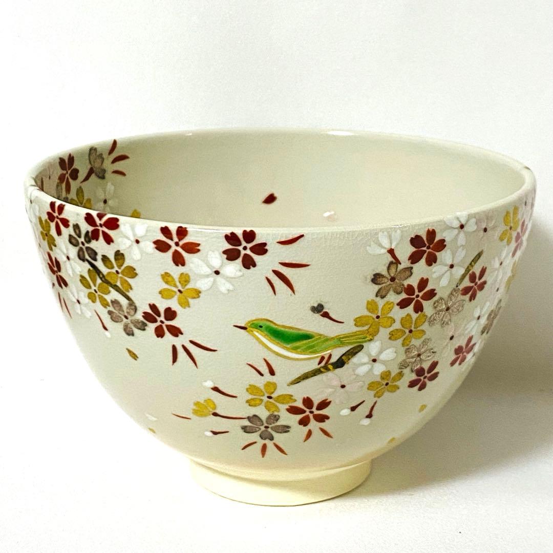 【Farin2021専用】新品 京焼 清水焼 峰美 抹茶 茶碗 栞 抹茶碗