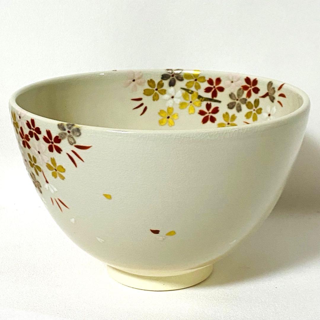 【Farin2021専用】新品 京焼 清水焼 峰美 抹茶 茶碗 栞 抹茶碗