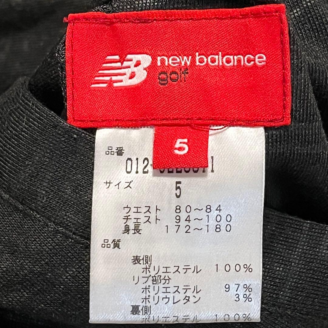 newbalancegolfリバーシブルジップアップジャケット　☆美品☆