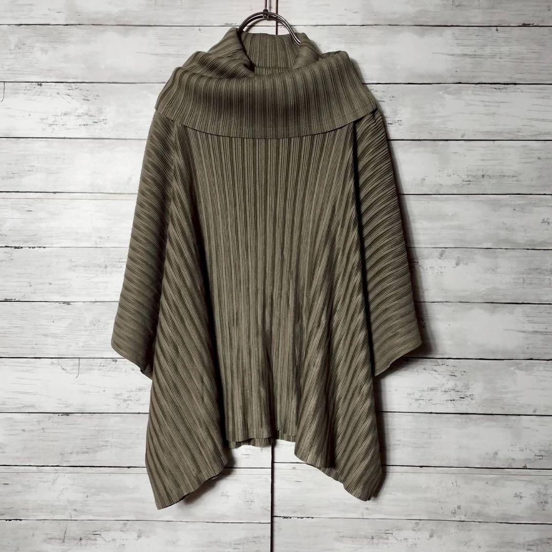 プリーツプリーズ イッセイミヤケ タートルネック ポンチョ風カットソー