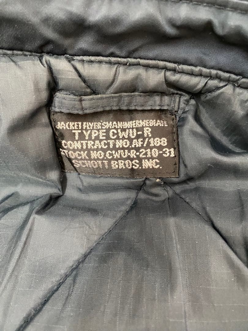 Schott CWU-R フライトジャケット