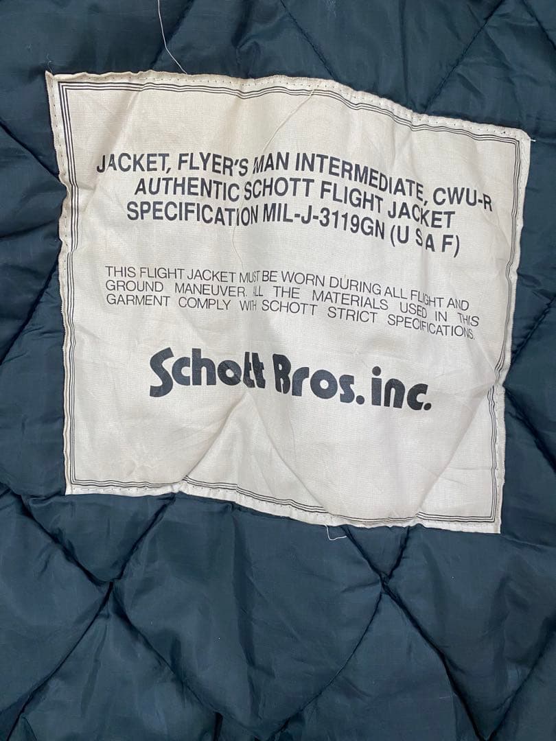 Schott CWU-R フライトジャケット