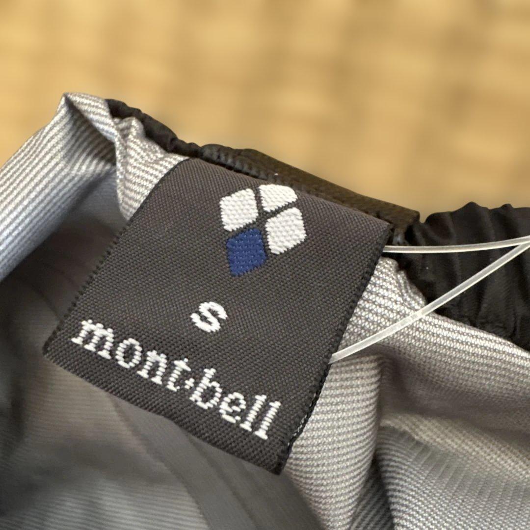 mont-bellカヤックフィッシングドライパンツ