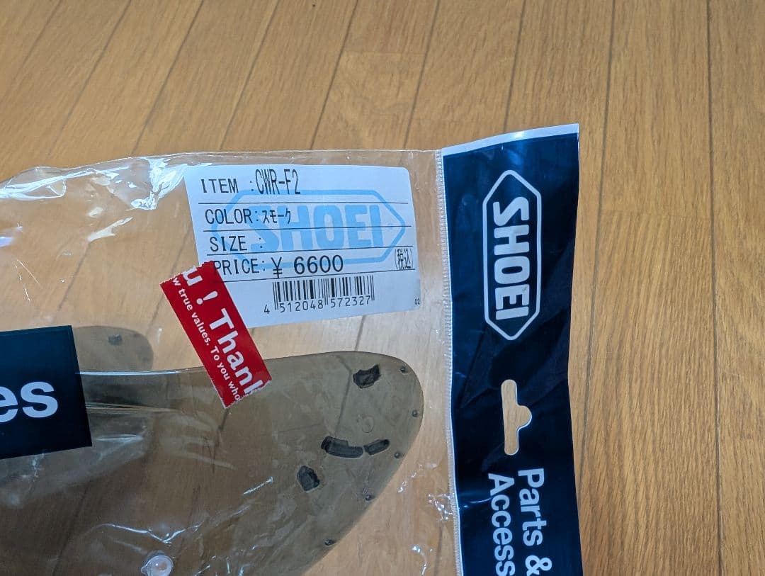 【SHOEI純正】CWR-F2 シールド ミラー&スモークセット