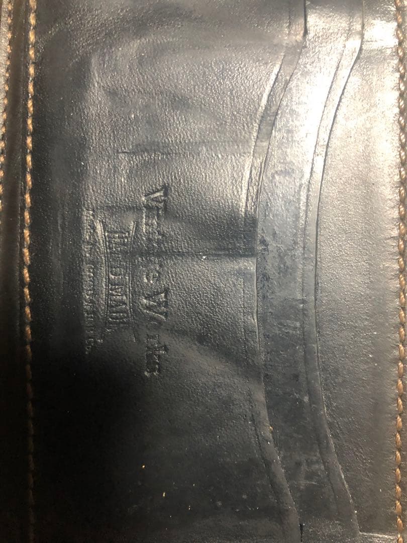 カメカメバンプー