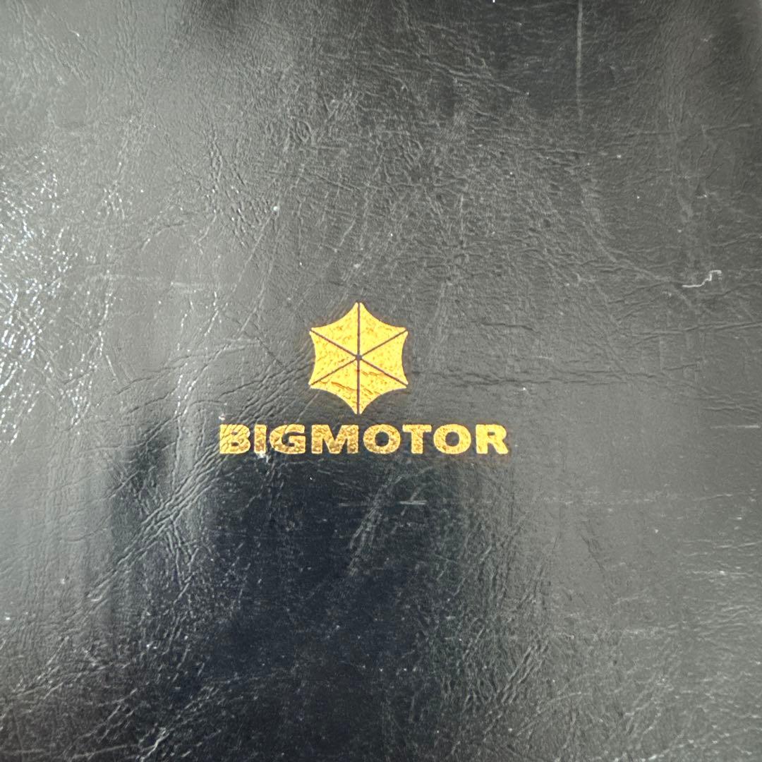 第47期 経営計画書 株式会社ビッグモーター