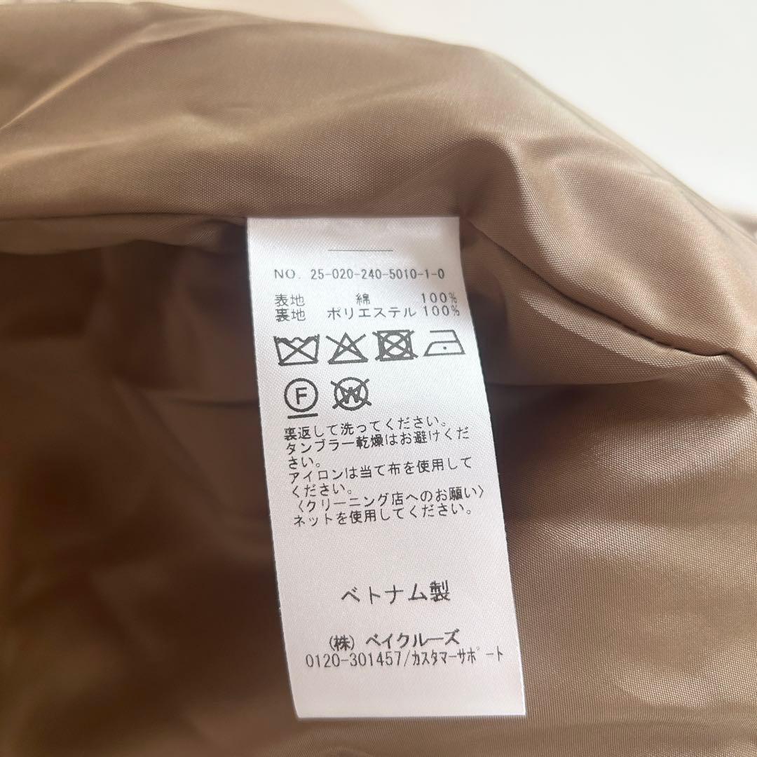 NOBLE コットンダブルクロスハーフコート ベージュ 36サイズ