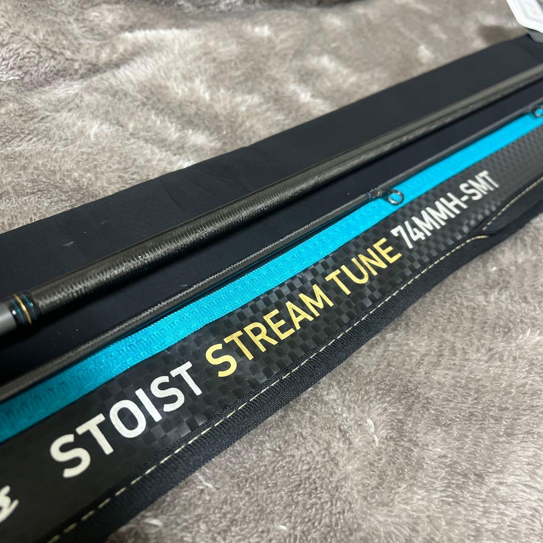 Emeraldas Stoist ST 74MHM-SMT ストイスト