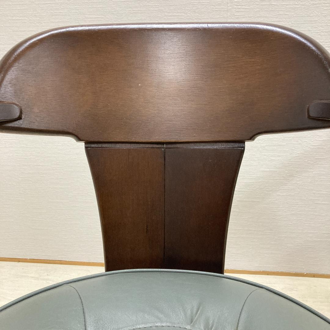 ナガノインテリア　回転式　アームチェア 　ダイニングチェア　椅子　２脚セット