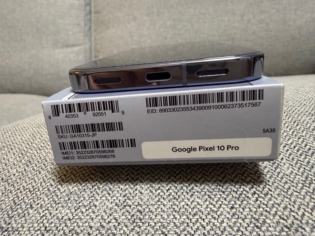 スマートフォン本体 Google Pixel 10 PRO 256GB Moonstone