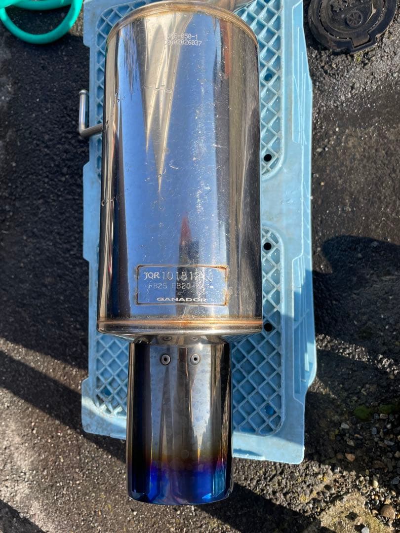 フォレスター sk ガナドールマフラー