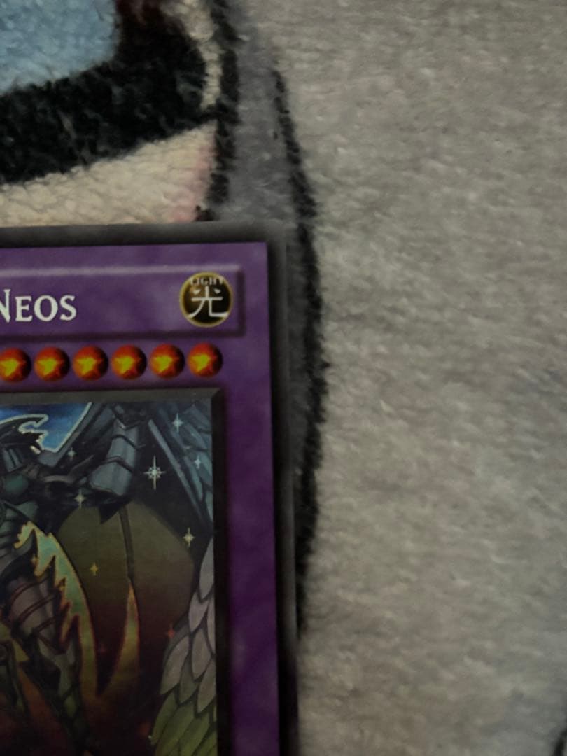 遊戯王 レインボーネオス 英語版 ホログラフィック ホロ ゴースト