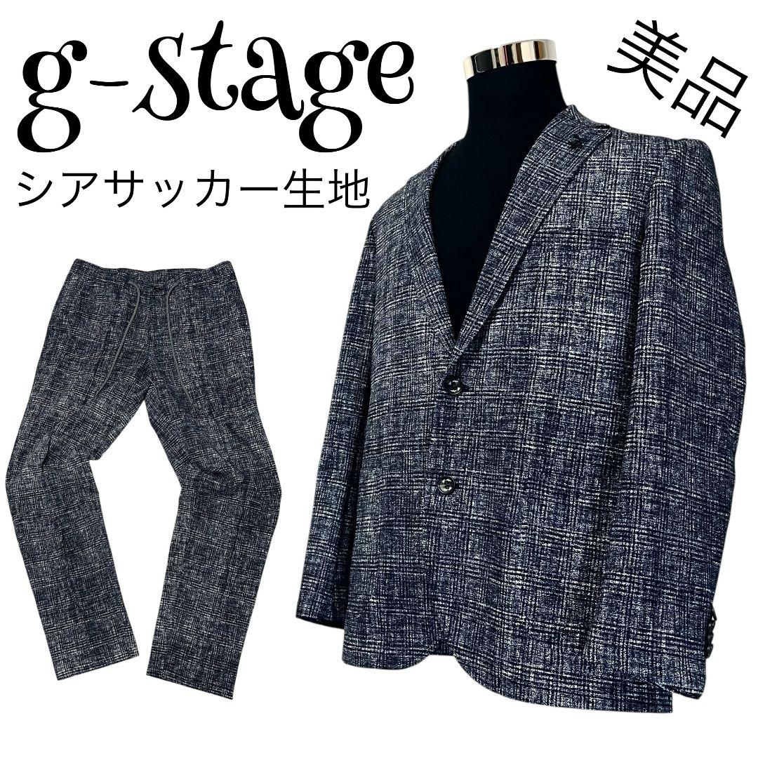 【シアサッカー生地】【L】g-stage スーツセットアップ メンズ