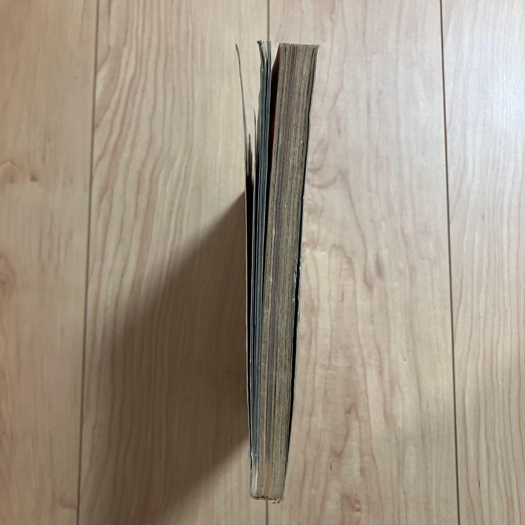 テレビマガジン １９７５（昭和５０年）年８月号