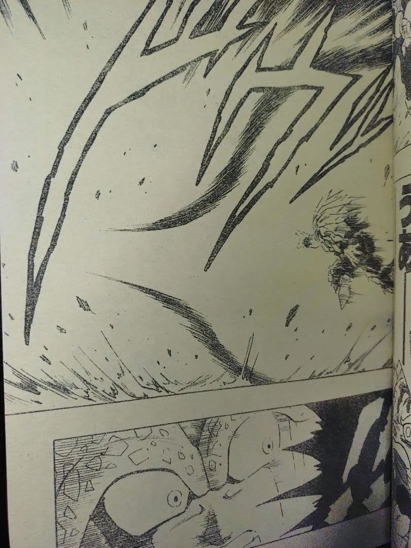 良品【週刊少年ジャンプ1993年17号】ドラゴンボール　セル撃破　親子かめはめ波