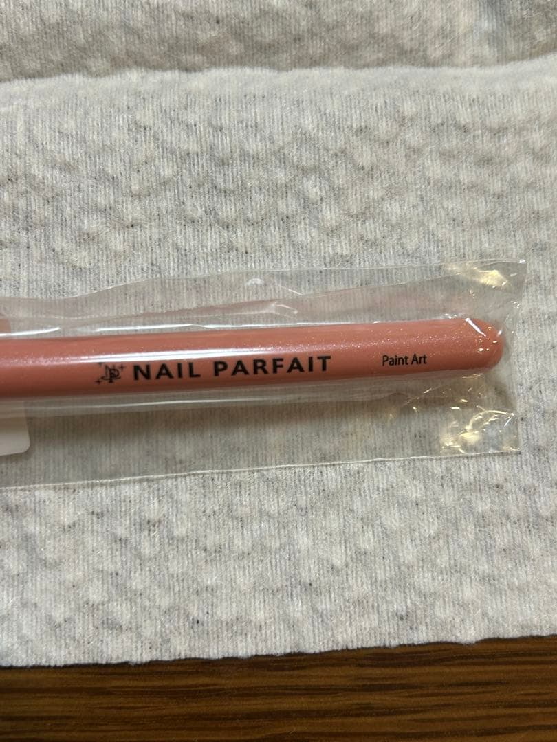 ネイルパフェジェル ネイル用筆 20本セット おまけ有