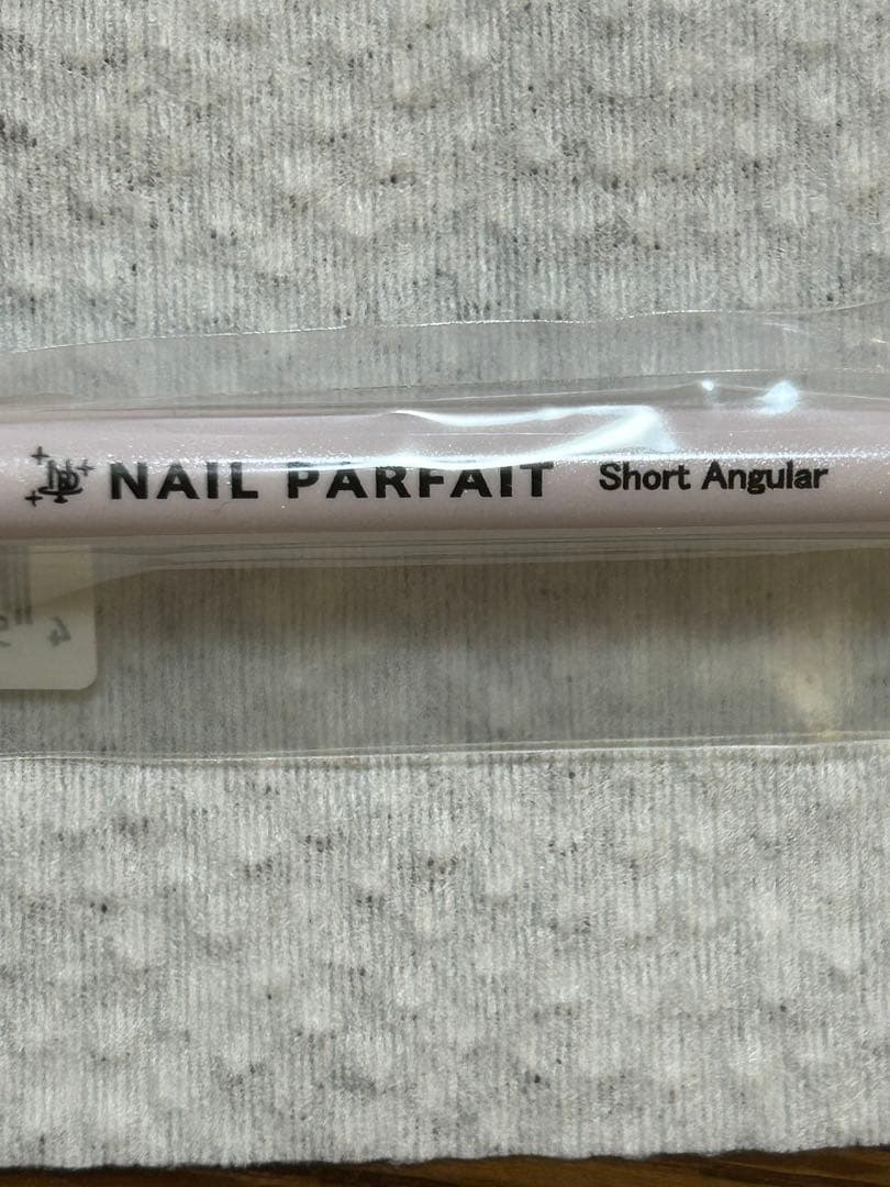 ネイルパフェジェル ネイル用筆 20本セット おまけ有