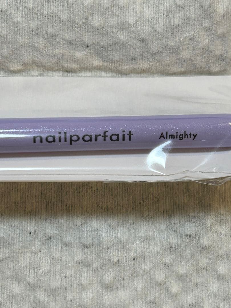 ネイルパフェジェル ネイル用筆 20本セット おまけ有