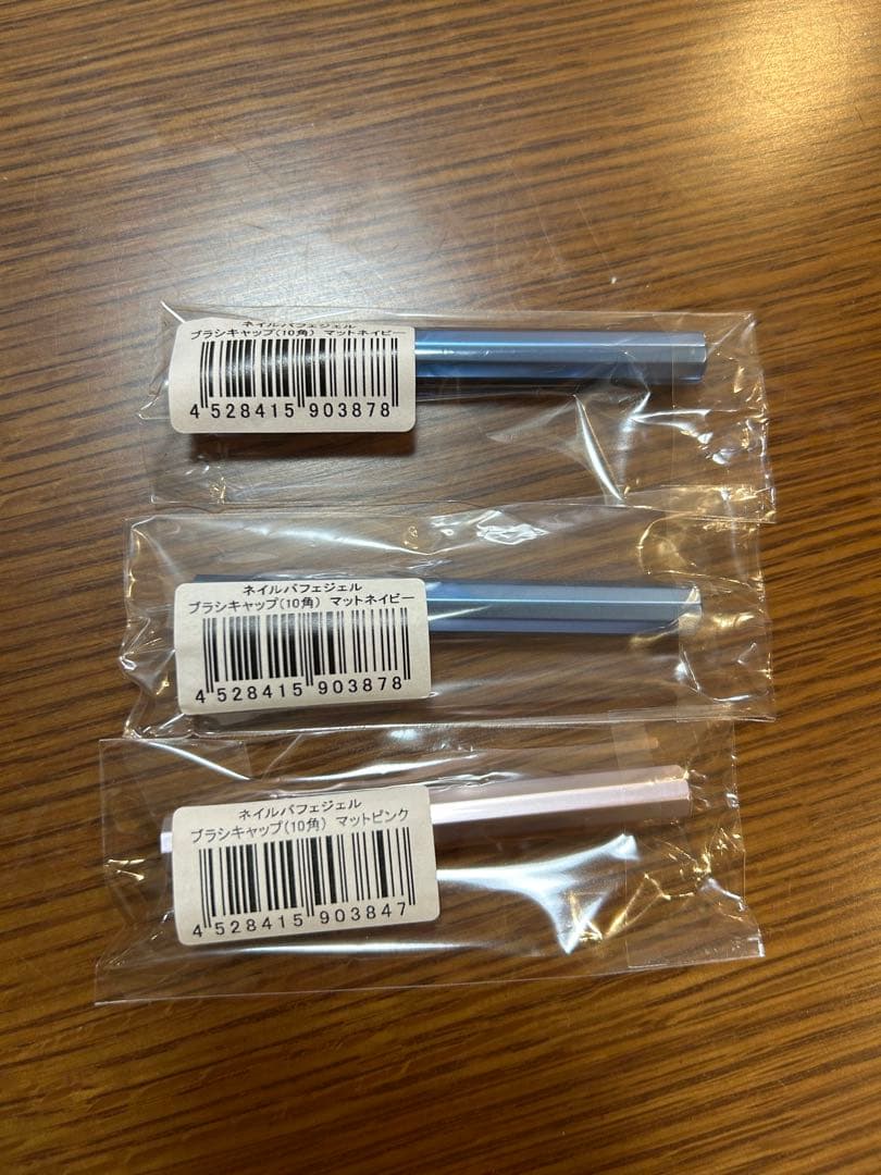 ネイルパフェジェル ネイル用筆 20本セット おまけ有