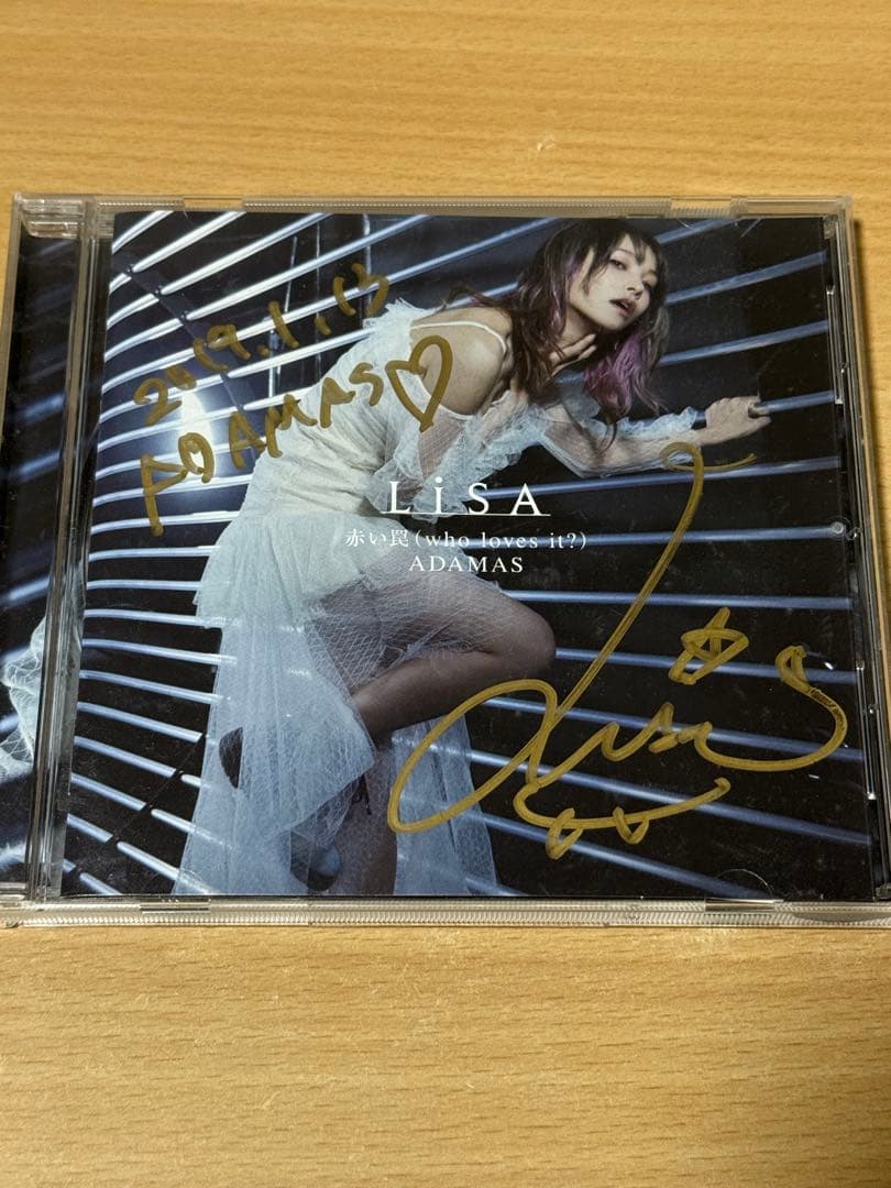 LiSA ADAMAS 赤い罠 直筆サイン入りCD