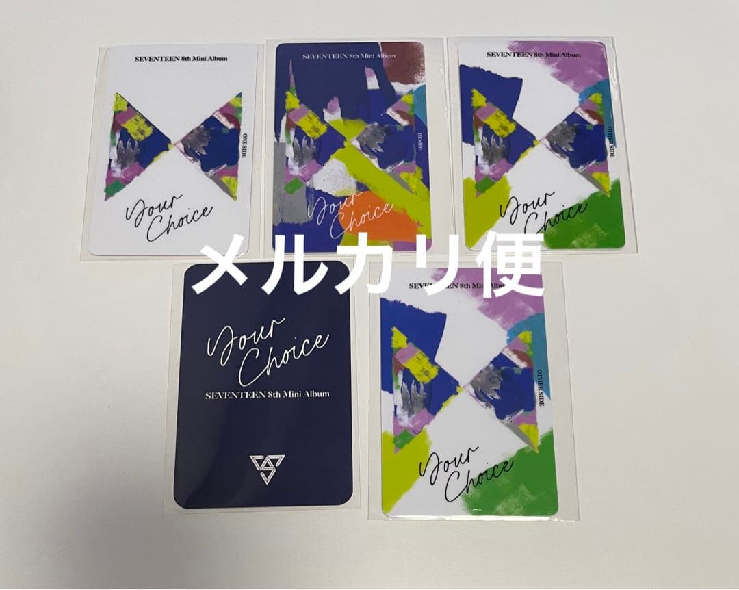 セブチ your choice ラキドロ ヨントン ウォヌ トレカ