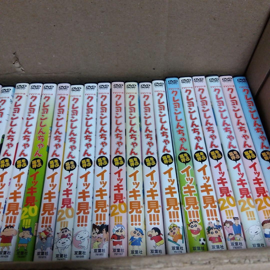 クレヨンしんちゃん 　DVD 35枚まとめ売り