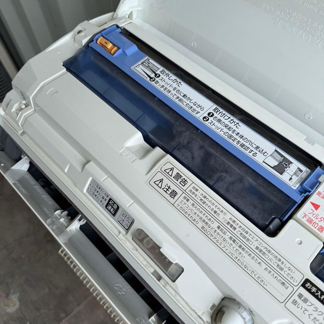 56ジャンク 激安早い者勝ち✨ 三菱　主に18畳用 エアコン　新生活応援