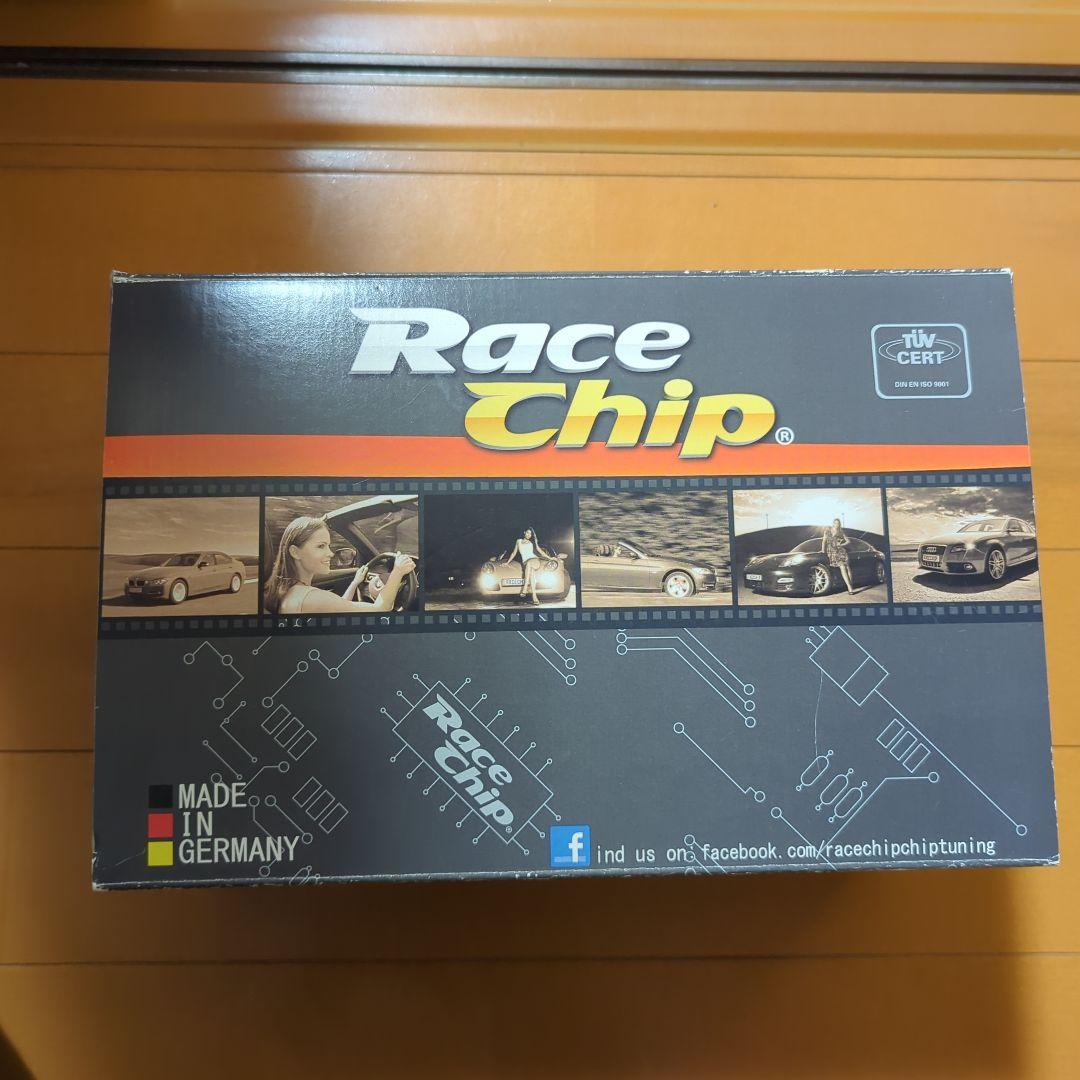 レースチップ　Racechip VW ゴルフ6 R GTI Ultimate