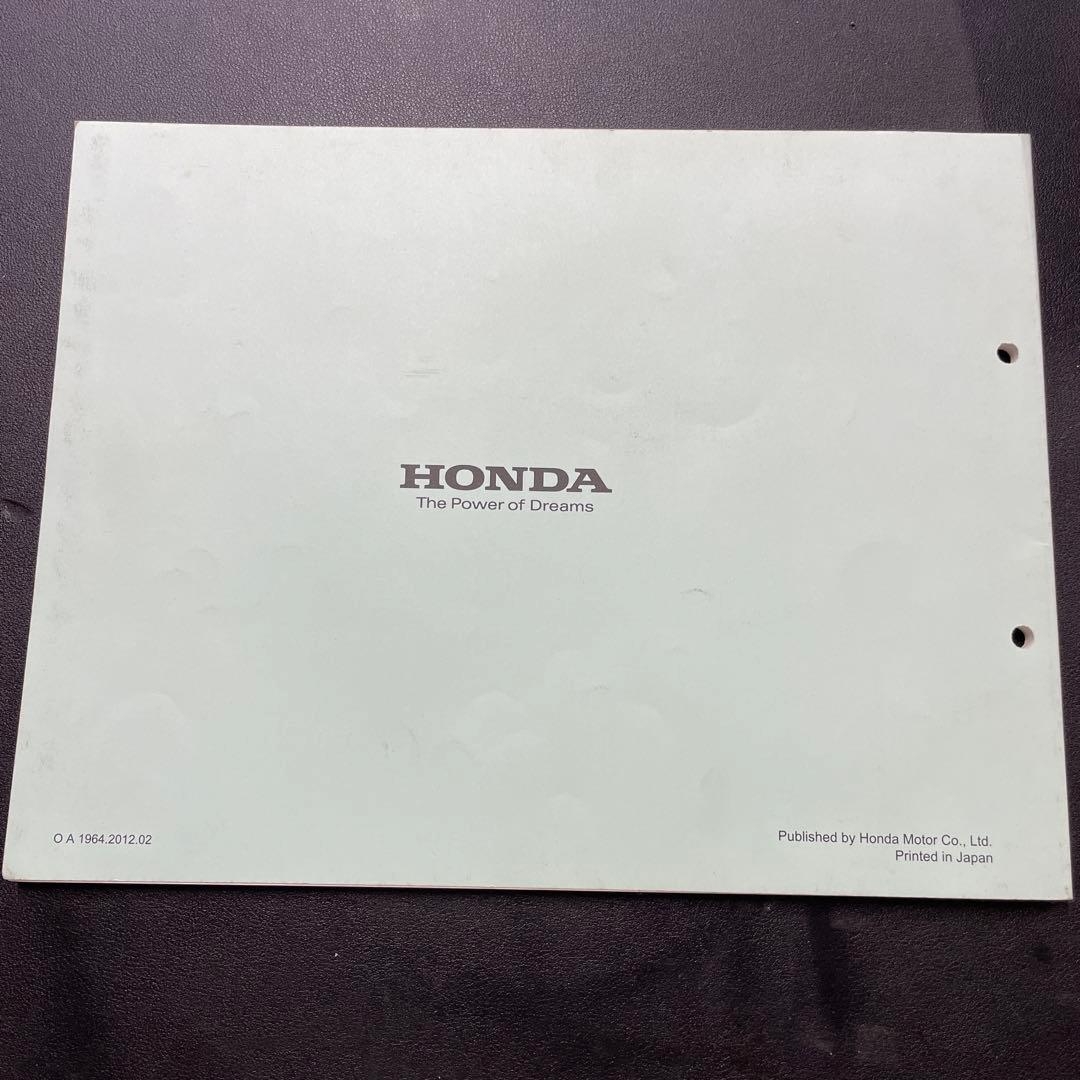 本田 ホンダ VTR250 後期型 JBK-MC33 サービスマニュアルセット