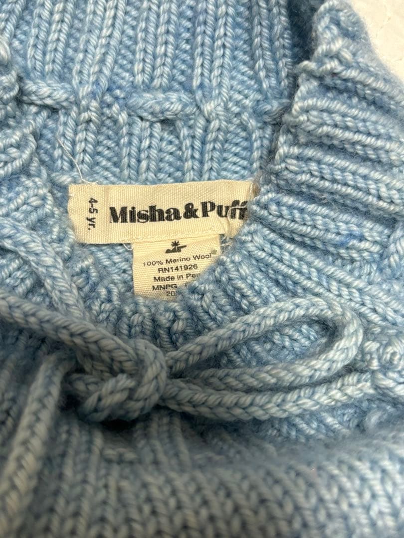 misha and puff SkatingPondSkirt 4-5yスケポン