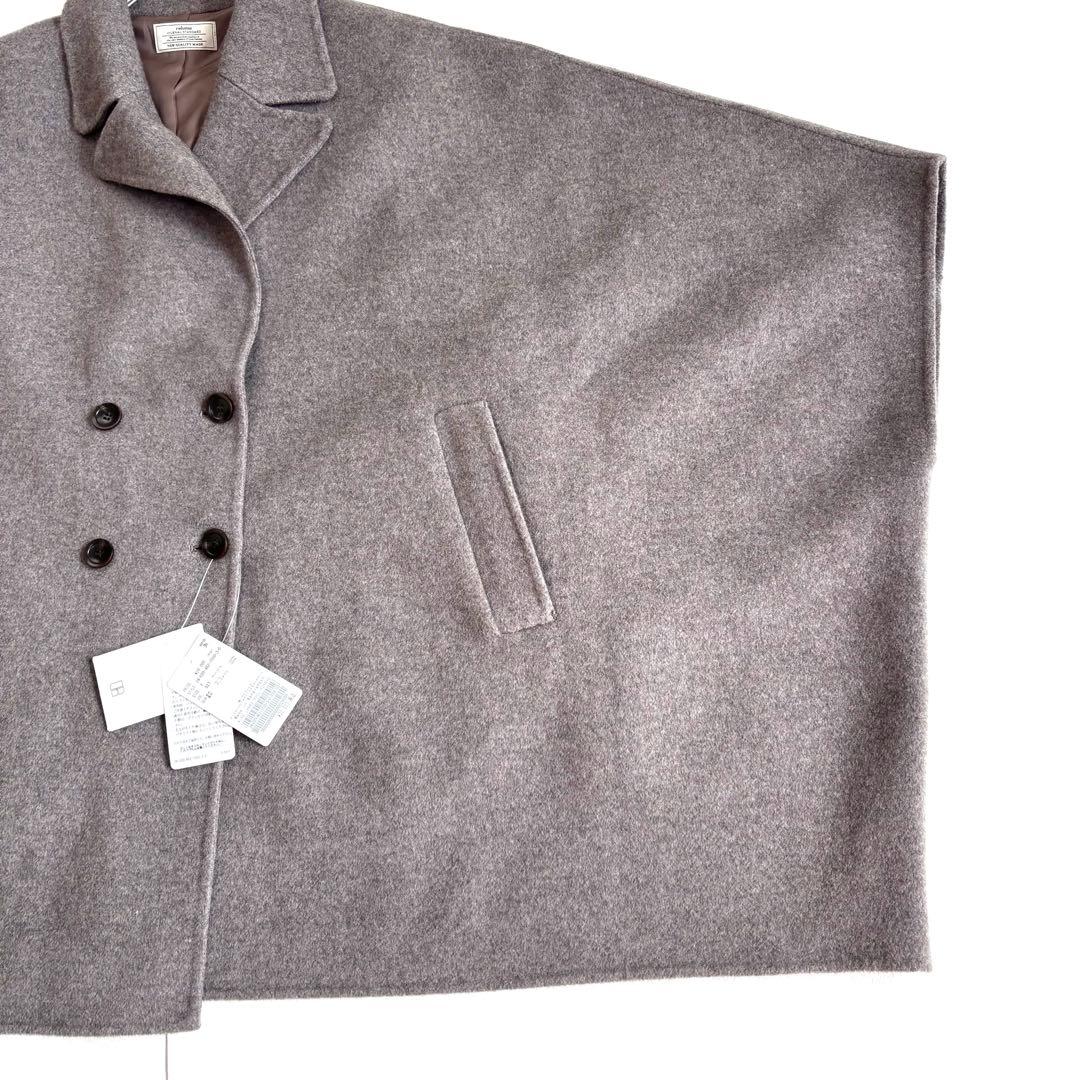 タグ付✨ジャーナルスタンダードレリューム　ピュアラムウールポンチョコート　ダブル