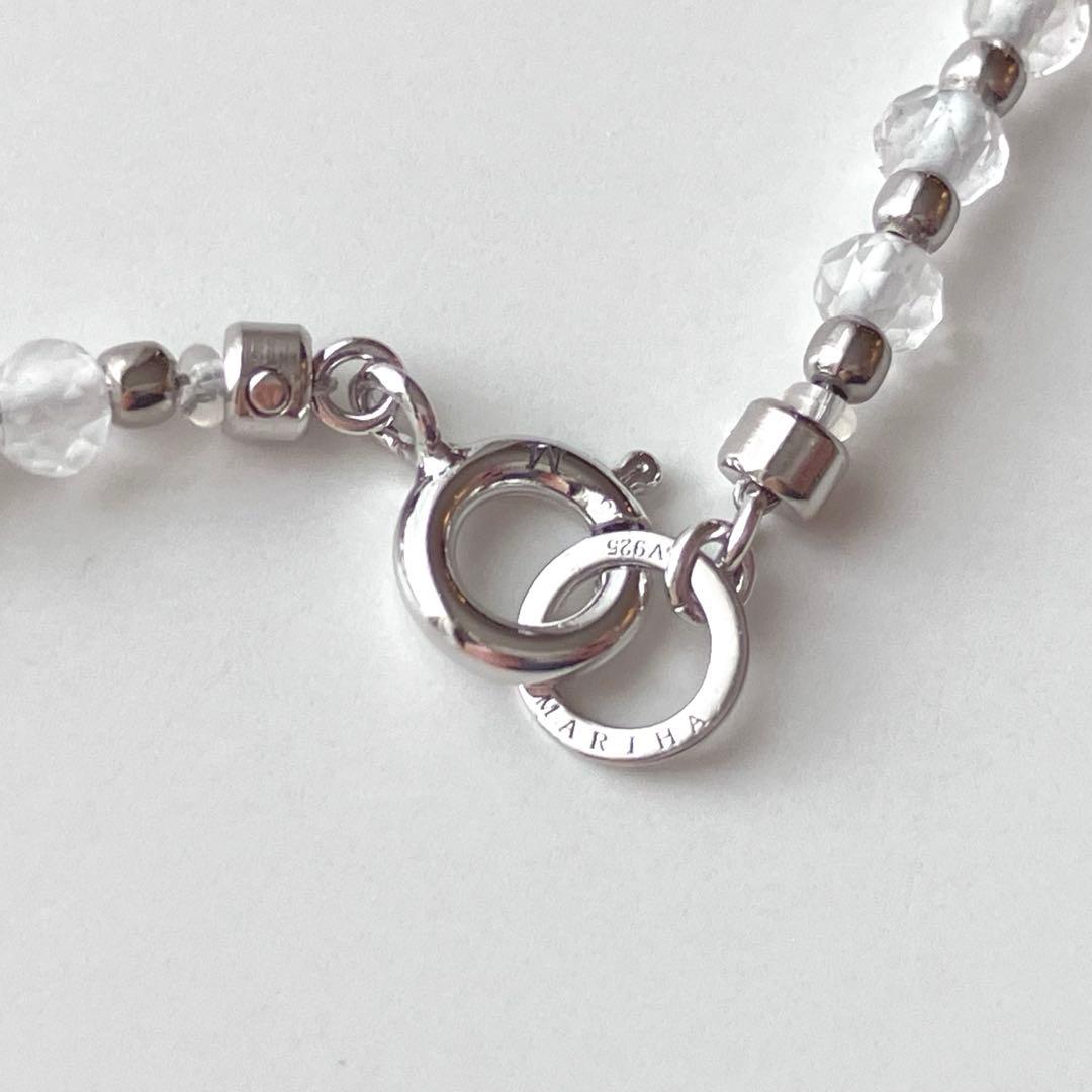 MARIHA Dream Dust ネックレス クリスタル 37cm