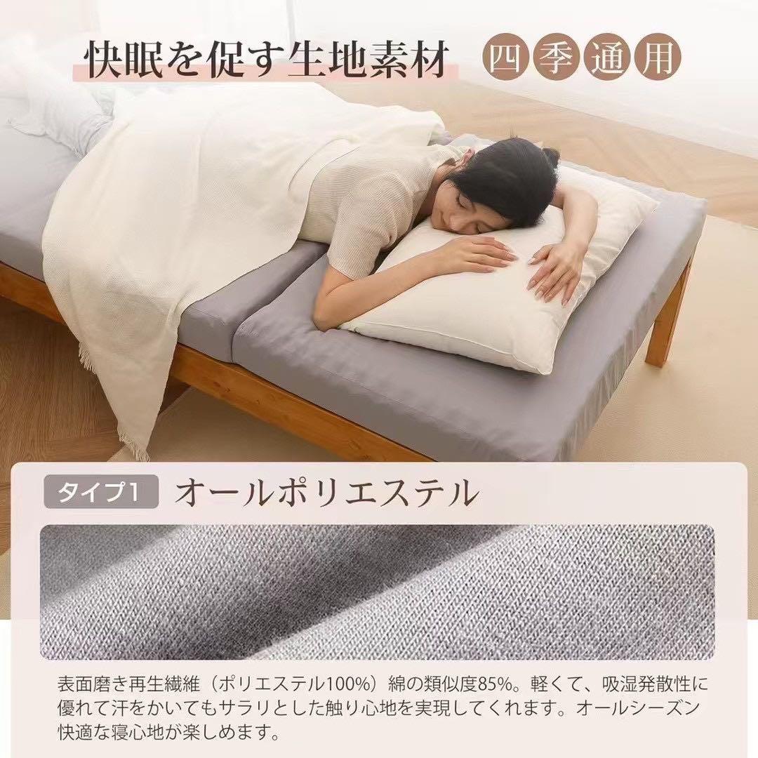 新品★マットレス　ダブル　ブラウン　厚さ10cm 硬め　三つ折り　硬め