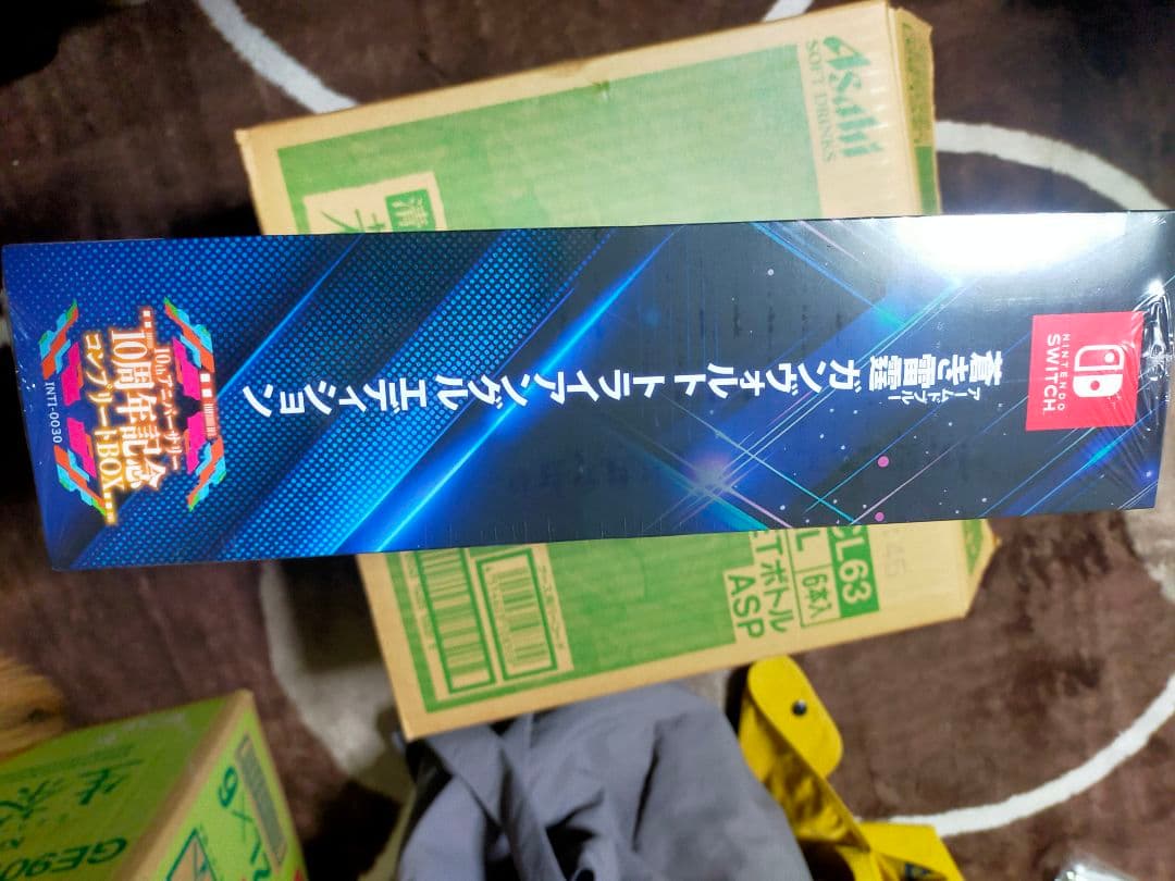 蒼き雷霆 ガンヴォルト トライアングル エディション 限定版 破けあり