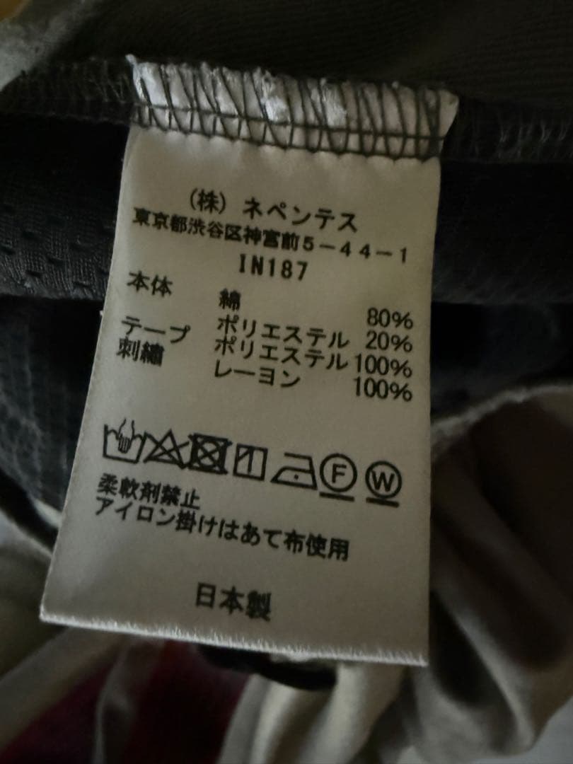 Needles正規品 ベロアトラックパンツ L