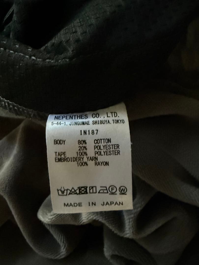 Needles正規品 ベロアトラックパンツ L