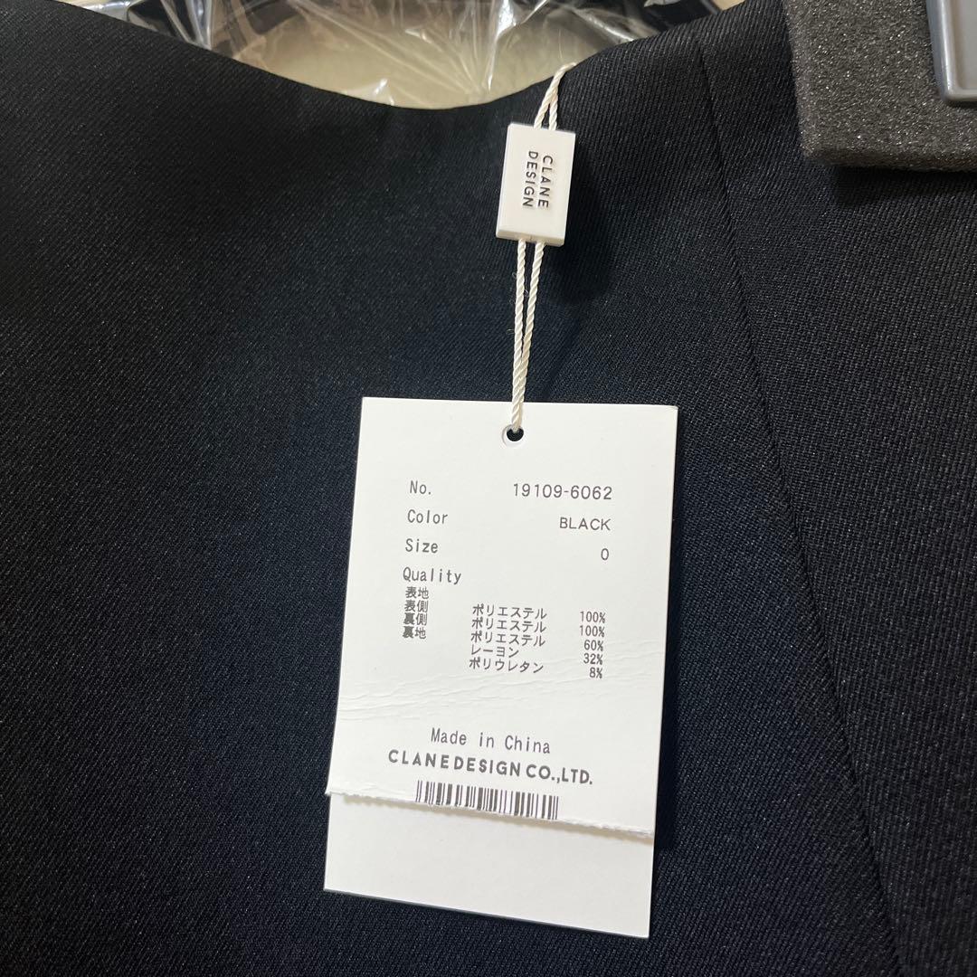 【正規品・新品未使用】CLANE CONSTRUCTIVE MINI SKIRT