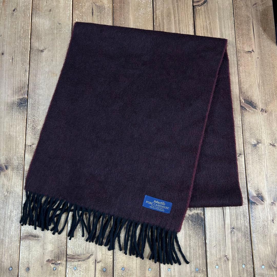 極美 Joshua Ellis カシミヤマフラー ボルドー ジョシュアエリス