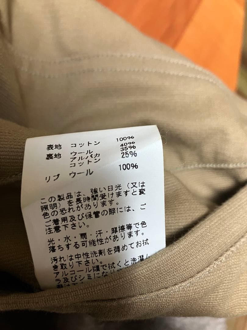 バズリクソンズ N-1 デッキジャケット MEDIUM BR12031 n1